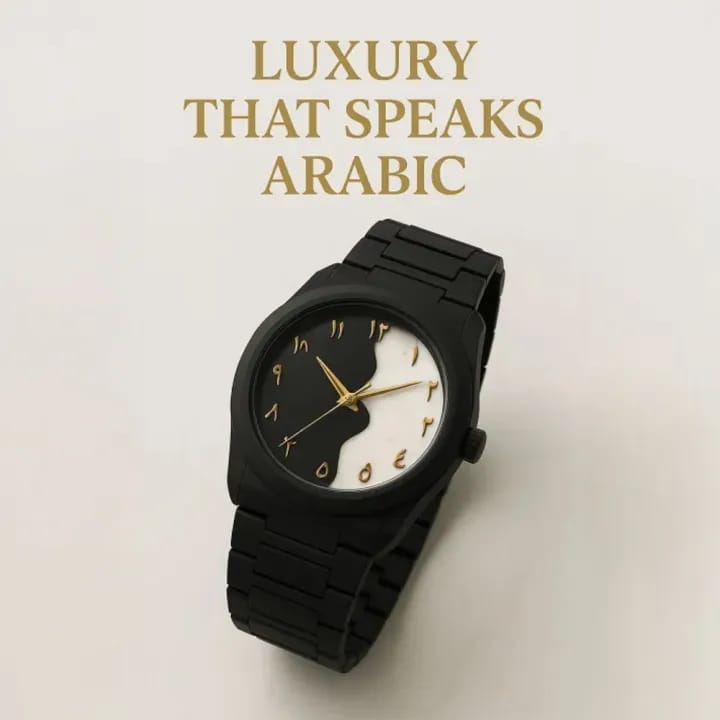 Arabic Aura Watch Black and white dial